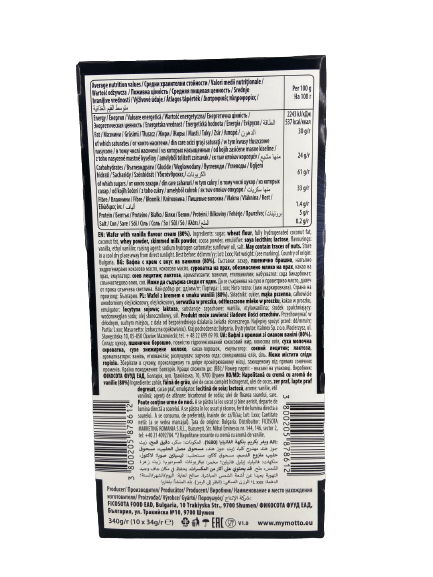 Obleas Mousse Vainilla My Motto 10 un x 30 g