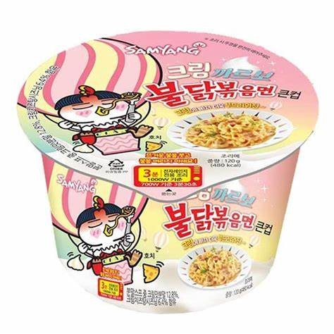 Sopas Carbonara Pollo Picante Buldak Samyang 6 un x 105 g