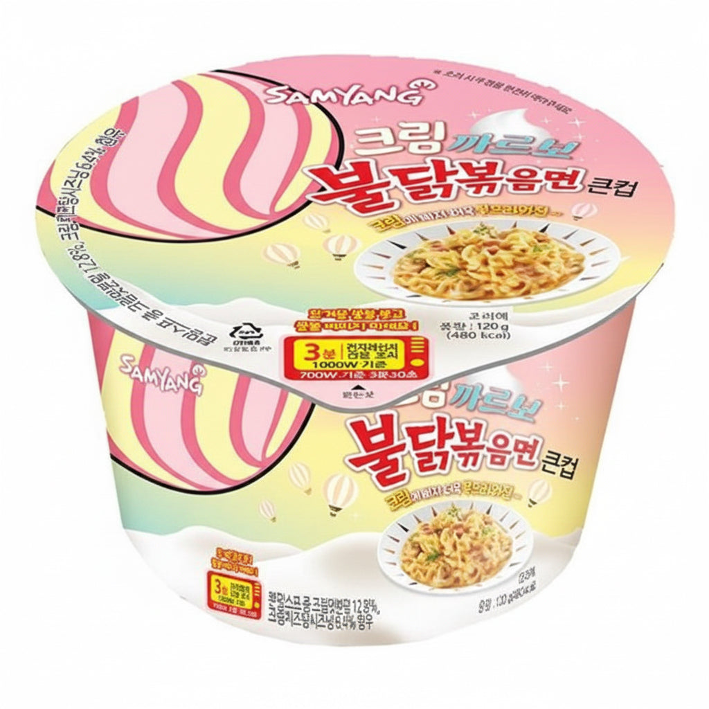 Sopas Carbonara Pollo Picante Buldak Samyang 6 un x 105 g