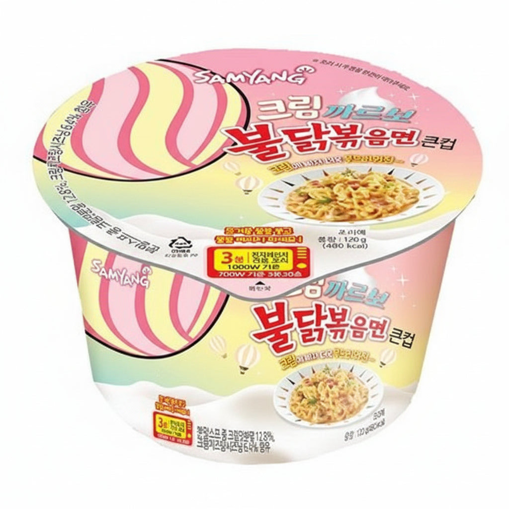 Sopa Carbonara Pollo Picante Buldak Samyang 105 g