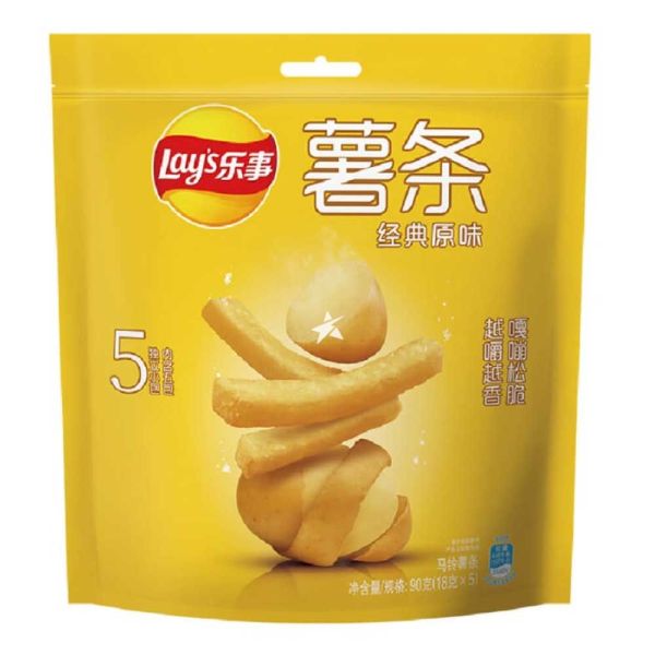 Papas Fritas Lays Corte Bastón Original Frito-Lay 5 x 18 g