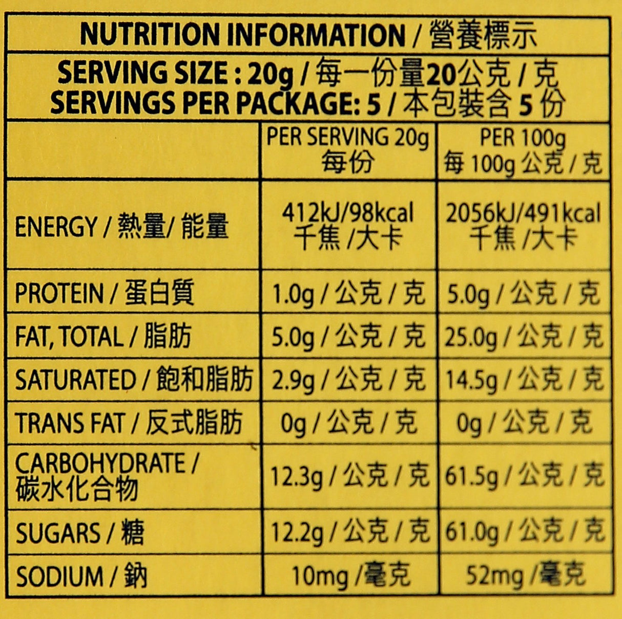 Chocolate Leche Frutos Secos Toblerone 100 g