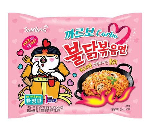 Sopa Carbonara Pollo Picante Bolsa Buldak Samyang 130 g