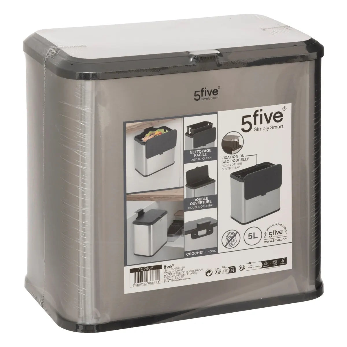 Basurero Negro Metal 5L 5five 1 un