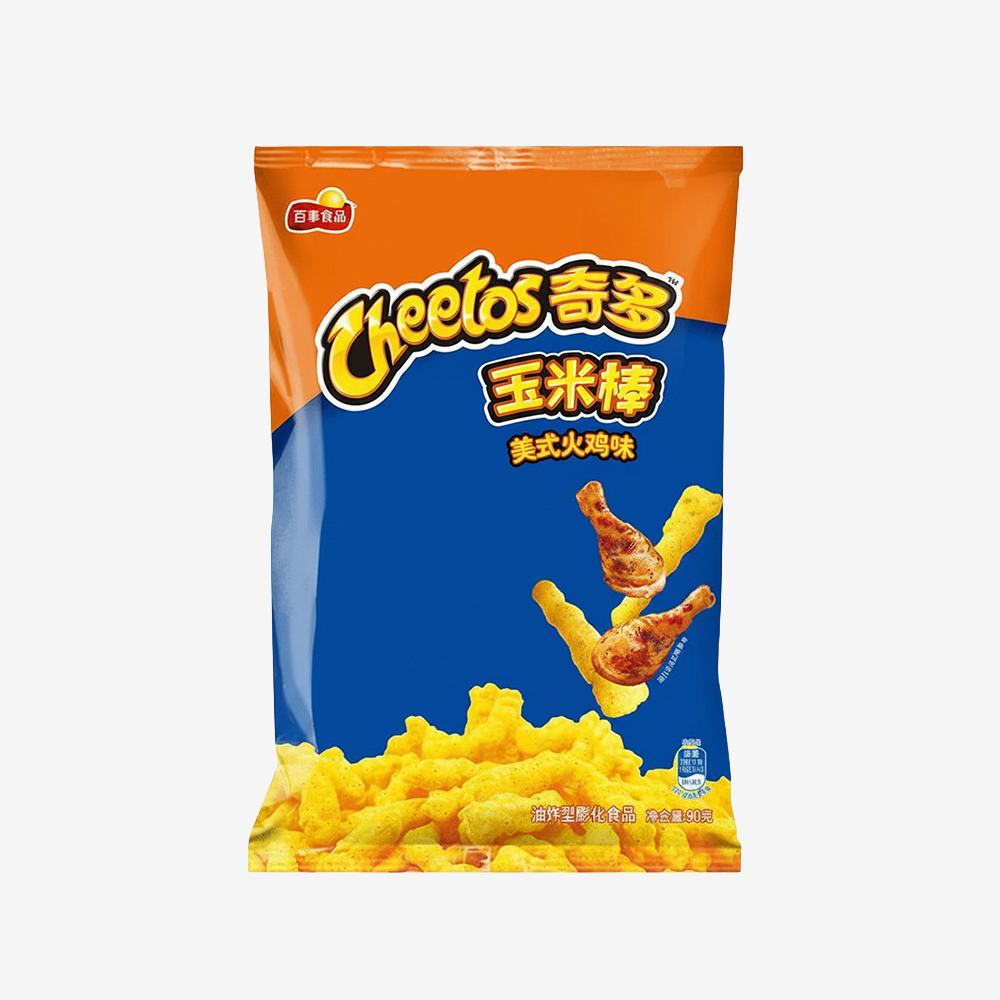 Cheetos Sabor Pavo Americano Frito-Lay 50 g
