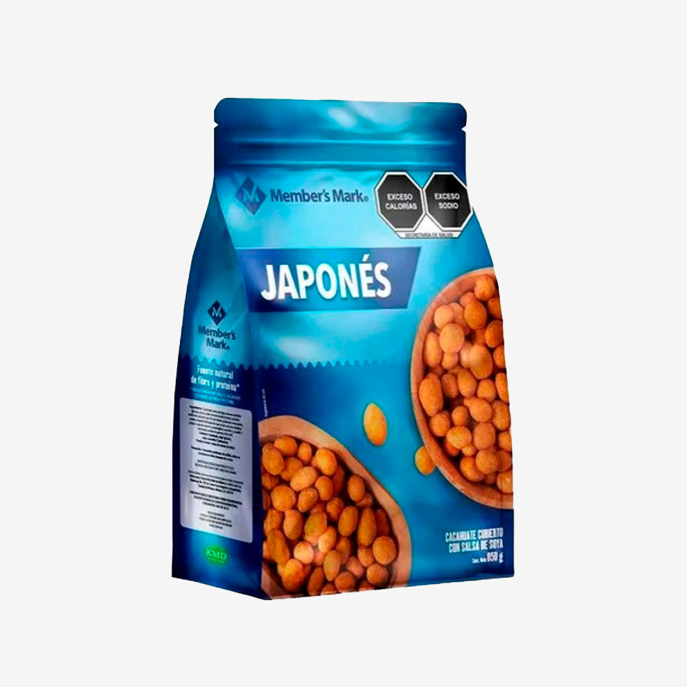 Maní Japonés Member's Mark 850 g