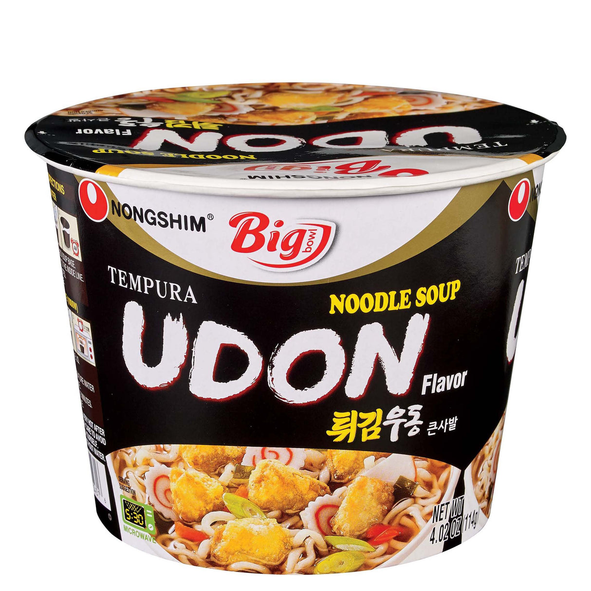 Tempura Udon Big Bowl Noodle Mild