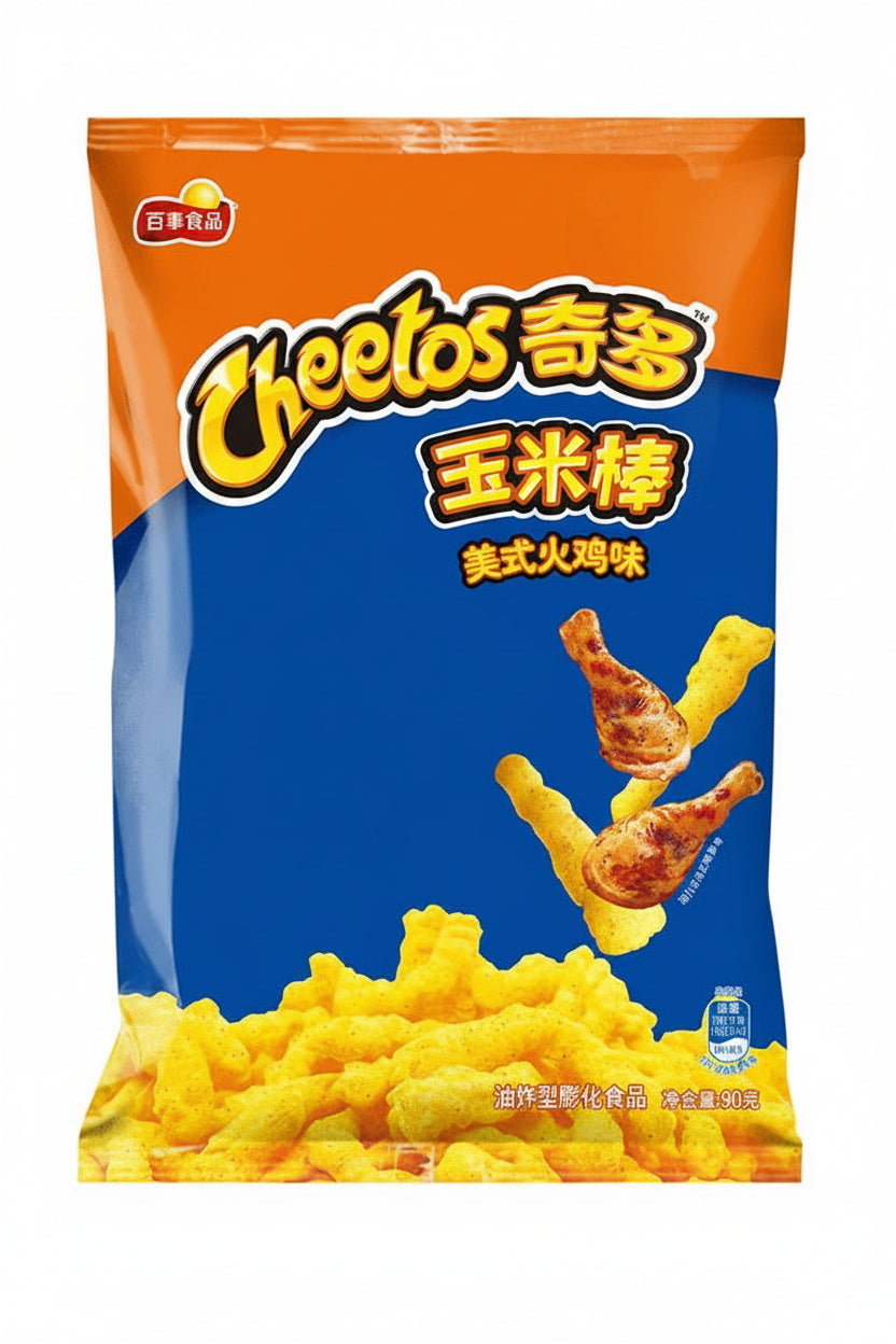 Cheetos Sabor Pavo Americano Frito-Lay 50 g