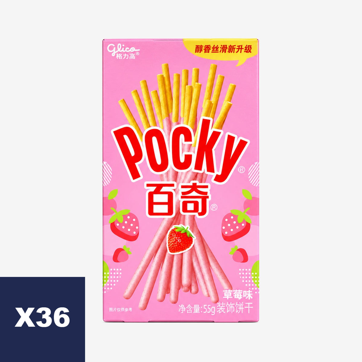 Pocky Frutilla Glico 36 x 55 g