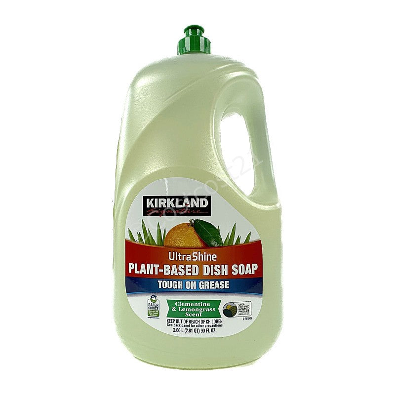 Lavalozas a Base de Plantas UltraShine Kirkland 2.66 L