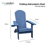 Silla Plegable Adirondack Navy Blue Sunseeker 1 un