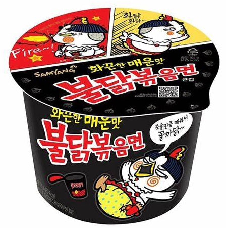 Sopa Ramen Pollo Picante Samyang 105 g