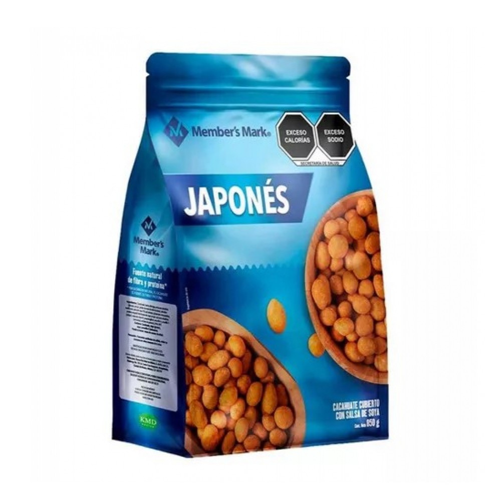 Maní Japonés Mermber's Mark 850 g