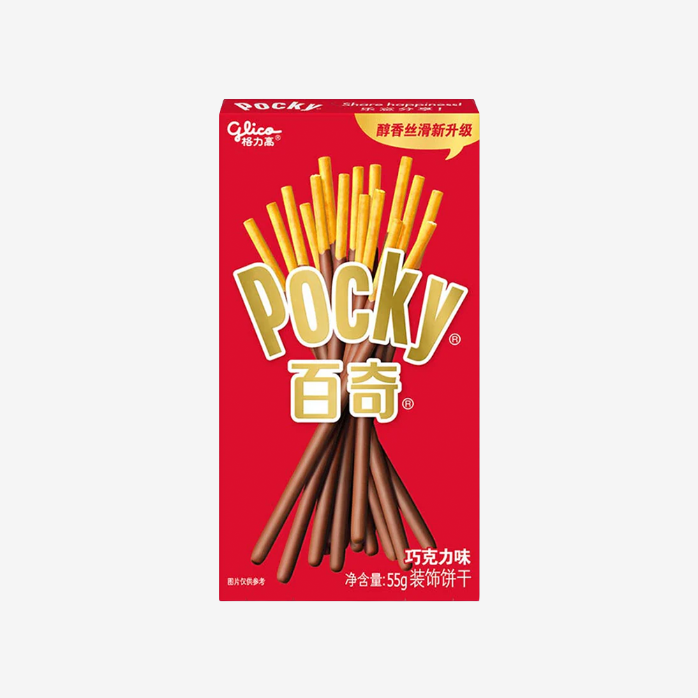 Pocky Chocolate Glico 55 g