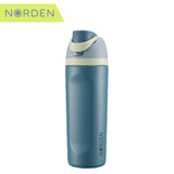 Botella Acero Inoxidable Blue 600 ml Norden 1 un