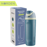 Botella Acero Inoxidable Blue 600 ml Norden 1 un