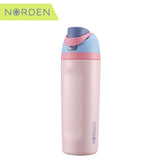 Botella Acero Inoxidable Pink 600 ml Norden 1 un