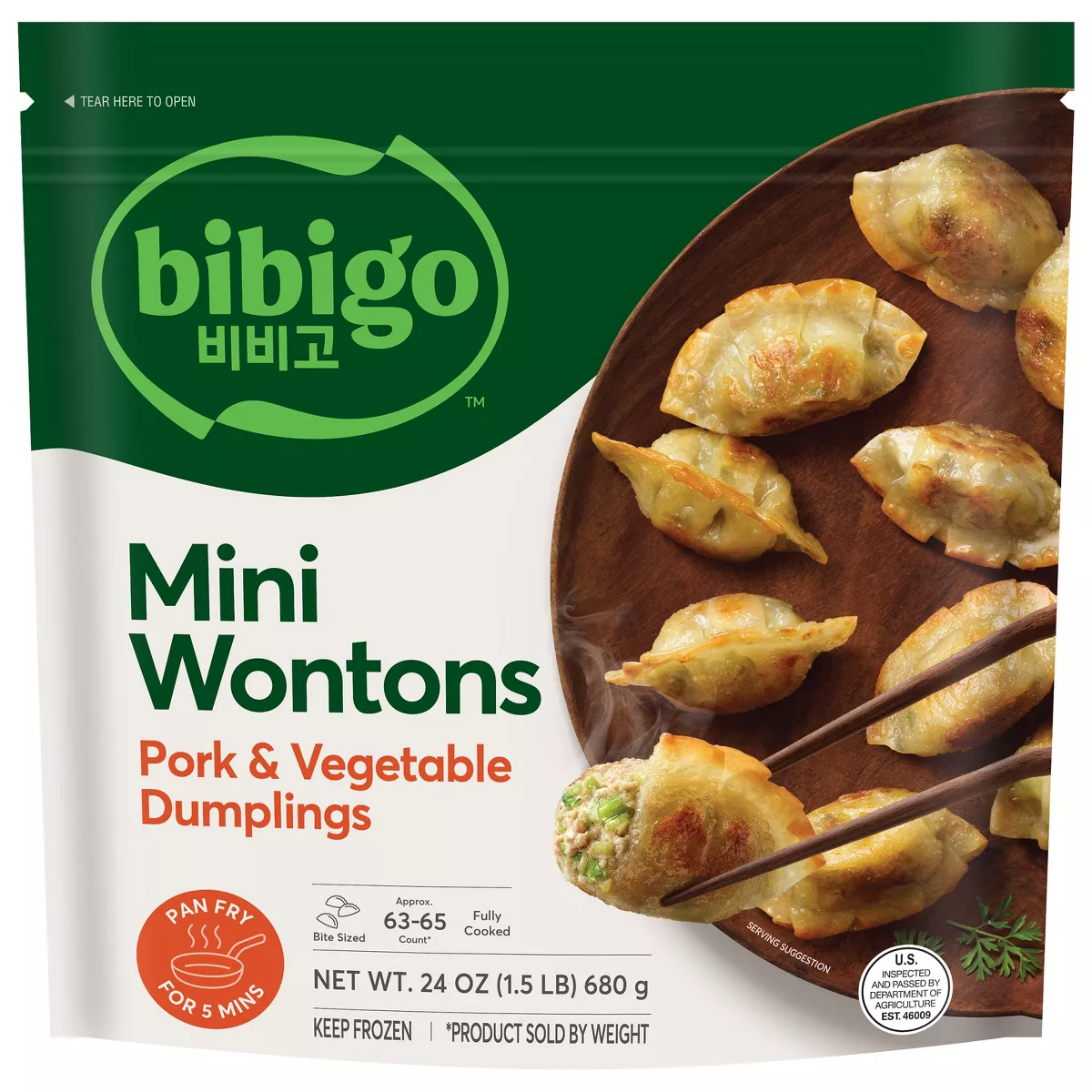 Wontons Cerdo Mini Congelados Bibigo 680 g