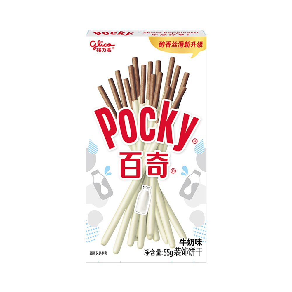 Pocky Leche Glico 55 g