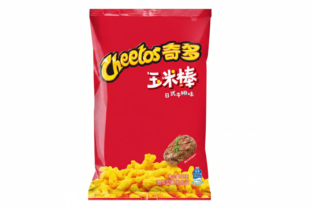 Cheetos Sabor Filete Japonés Frito-Lay 50 g