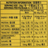 Chocolate Leche Frutos Secos Toblerone 100 g