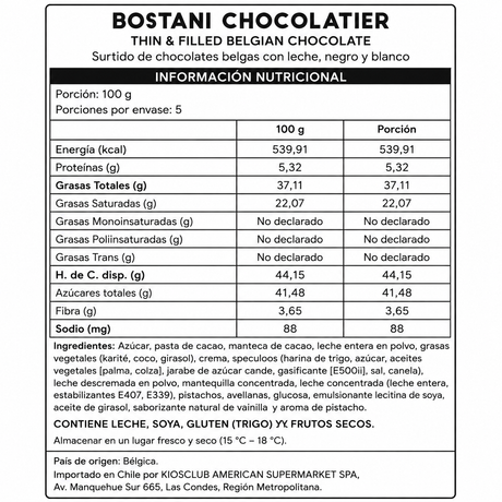 Chocolate Thin Filled Bostani 500 g