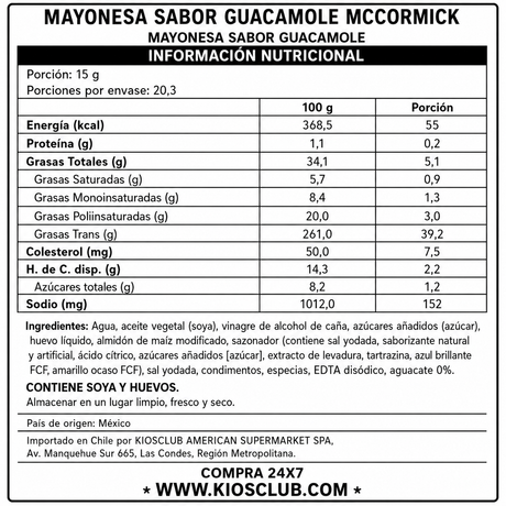 Aderezo Mayonesa Guacamole McCormick 305 g