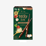 Pocky Sabor Avellana Glico 48 g