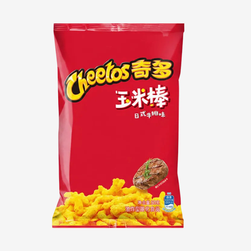Cheetos Sabor Filete Japonés Frito-Lay 50 g