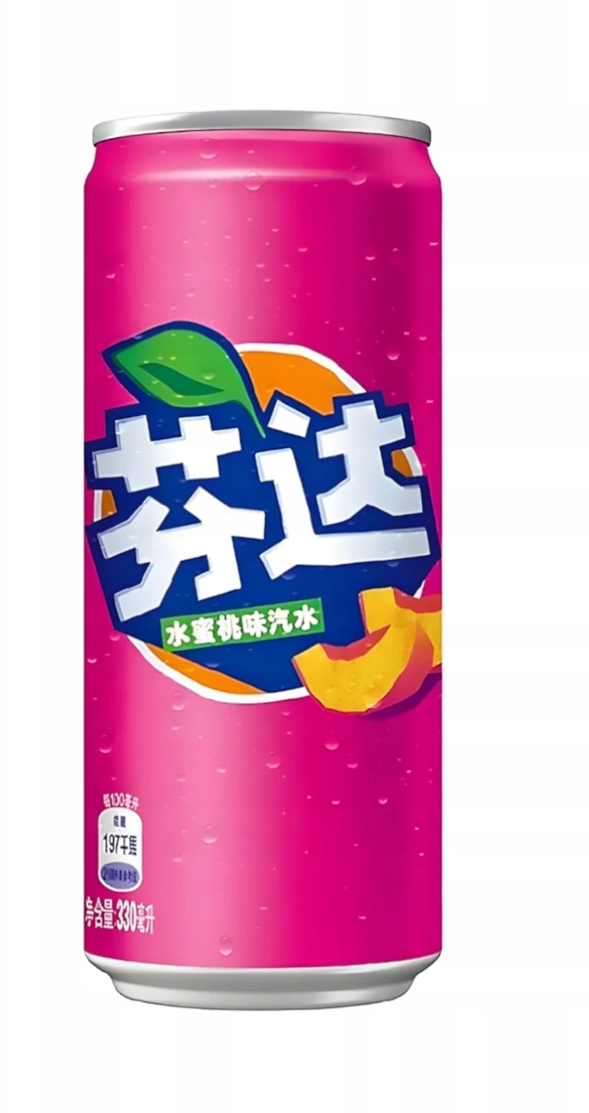 Bebida White Peach Lata Fanta 12 x 330 ml