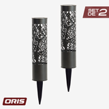 Set 2 Luces Solares Estaca Decorativa 10 Lúmenes 1 un