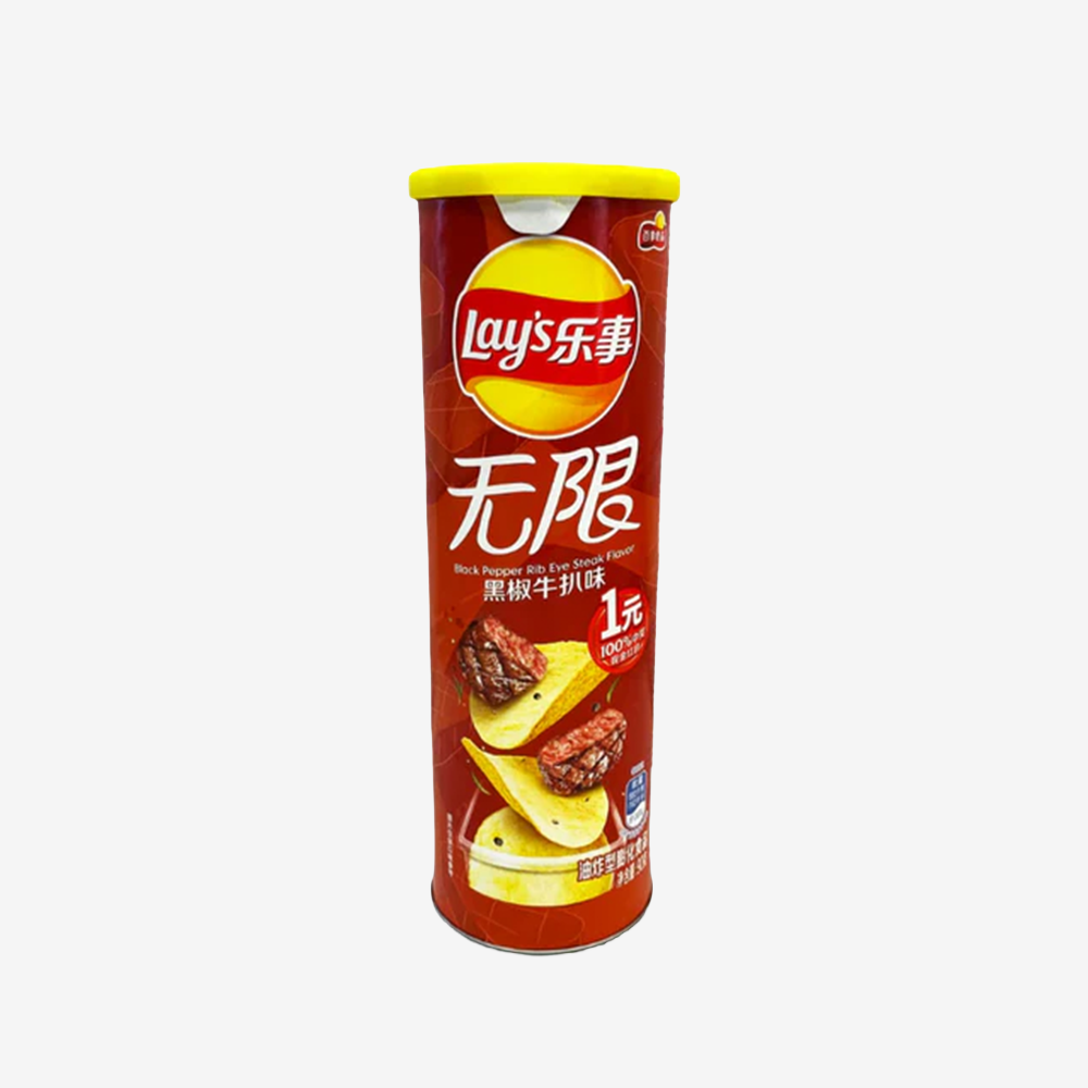 Papas Fritas Lays Filete y Pimienta Negra Frito-Lay 90 g