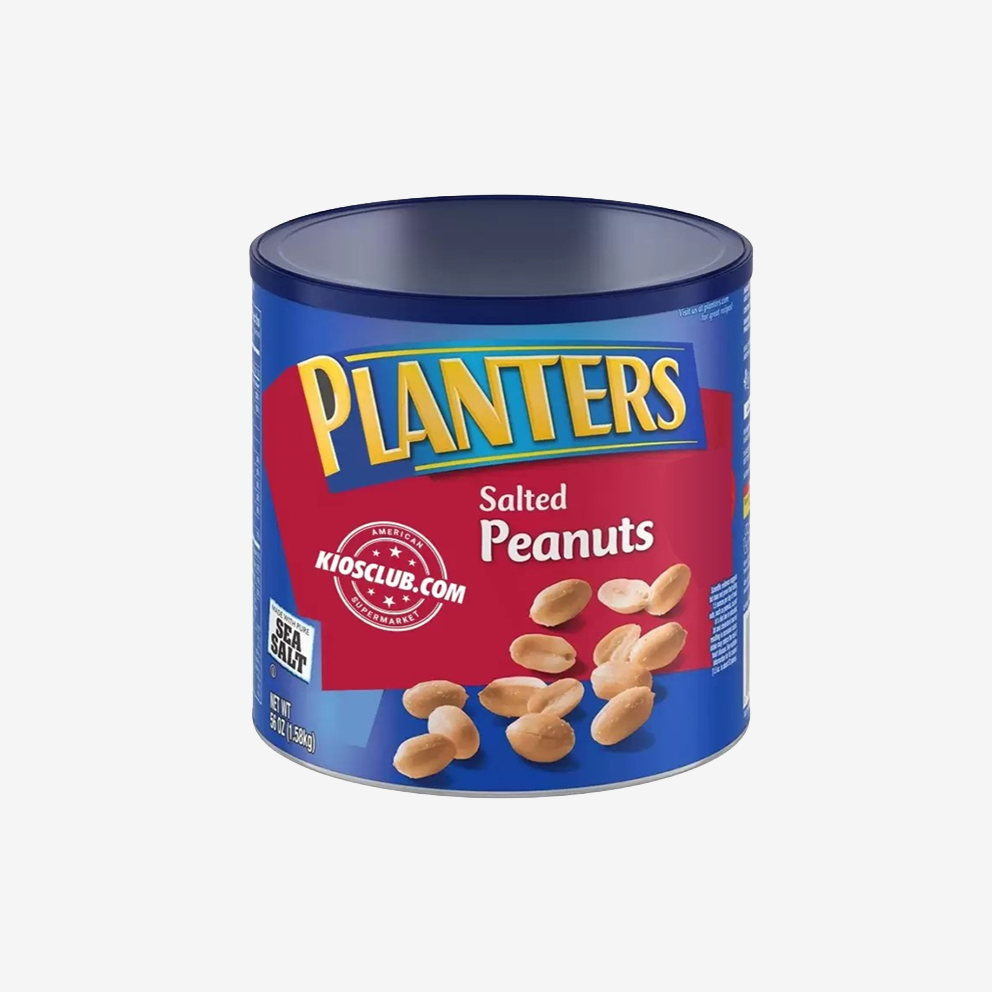Maní Salado Planters 1.58 kg